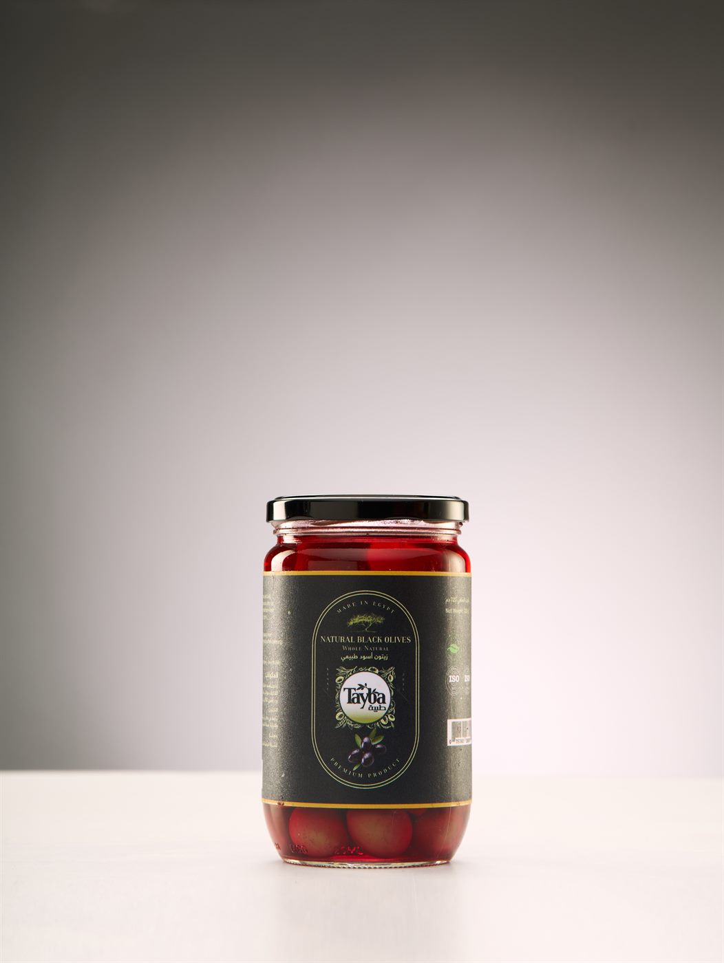 Black Olives 720G